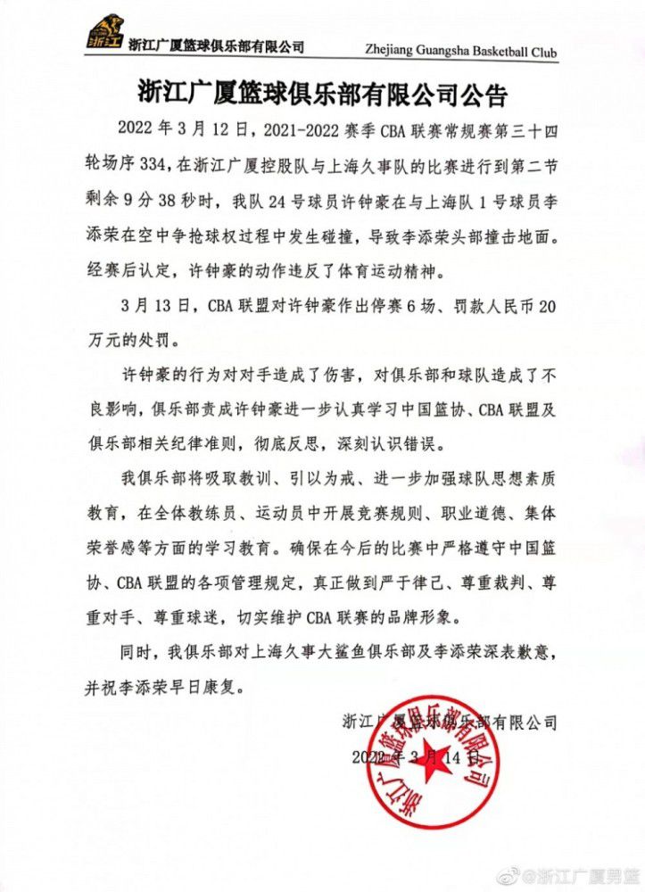 瓜迪奥拉在一个完全不同的俱乐部完成了他执教生涯的第二次三冠王，这一成就以及他的球队踢出的精彩足球超越了一切。